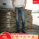 Levi's李维斯冰酷系列26年春夏新款牛仔裤男直筒凉感防晒夏薄款505裤子 中蓝色 34 (32)