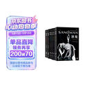 后浪漫系列：睡魔系列（套装共6册）