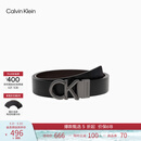Calvin KleinJeans男士商务绅士风休闲双面用ck字母金属扣腰带皮带节日礼物