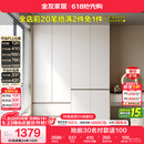 全友家居 现代简约大衣柜卧室家用收纳柜一体靠墙储物柜子成品挂衣橱