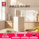 双立人（ZWILLING）银点刀具套装厨房刀具全套砍骨刀水果刀削皮刀菜刀家用厨具白色6件套