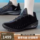 耐克（NIKE）【滔搏运动】男鞋G.T. Cut 4 黑色实战篮球鞋运动鞋HV9921-001 HV9921-001 43