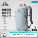 GREGORY格里高利 蜂鸟NANO户外徒步登山包18L轻量化双肩背包越野男女43J