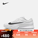 耐克NIKE【滔搏运动】男子M ZOOM VAPOR PRO 3 HC网球鞋 FZ2161-101 41