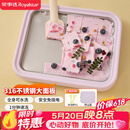 荣事达（Royalstar）【价保618】炒酸奶机炒冰机冰淇淋机神器diy免插电安全316不锈钢CB07A(紫）防尘防串味儿童节礼物