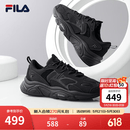 斐乐（FILA）跑步鞋老爹鞋男鞋FILA MARSⅡ火星二代情侣款复古运动鞋休闲鞋 黑-BK-F12M141116F 42