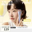 YOOKO允可 电热烫睫毛夹卷翘电动加热充电夹烫一体机P10 星空紫