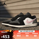 耐克（NIKE）【滔搏运动】2026年男子AIR JORDAN 1 LOW SE篮球鞋 II3788-003 42