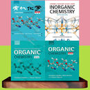 有机化学 Organic Chemistry 2nd Jonathan Clayden 中英文版 有机化学中文 彩