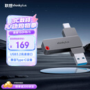 ThinkPlus联想128GB Type-C USB3.2 双接口U盘手机电脑通用大容量 办公商务u盘TPU301系列