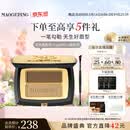 毛戈平双色眉粉801深咖色3.6g眉笔防水防汗520送女朋友礼物