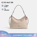 蔻驰（COACH）【品牌直供】女士LAUREL大号斜挎流浪包沙黄色升级款CEY95礼物