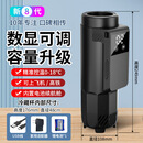 HYEGIIR日本胰岛素冷藏盒便携电池充电式放药品车载迷你小冰箱可上飞机 智能数显制冷款【单电池续航】 超长续航 超大容量
