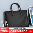 金利来商务公文包手提包时尚男包大容量电脑包 520礼物送男友