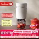 米家小米榨汁杯2 电动榨汁机果汁机搅拌杯儿童婴儿辅食机小型便携家用多功能自动清洗 304不锈钢可碎冰