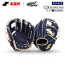 SSK即战型牛皮WinDream系列棒球手套垒球专业青少年成人入门 新 藏蓝11.5寸 新手内野 右投