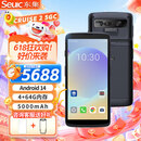 东集（Seuic） CRUISE GE/GE2东大集成小码哥ge数据采集器手持终端pda工业手机扫描枪仓储物流快递巴枪盘点机 CRUISE2 5GC【4+64G】安卓14