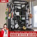 鑫聚力史密斯家用龙门架综合训练器家用健身器材多功能一体机健身深蹲架 史密斯精钢配重+哑铃凳+2.2米奥杆+155KG黑色纯钢胶片