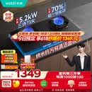 华帝【推荐升级新品i10123】燃气灶天然气双灶嵌入式5.2kW猛火灶70%热效率十大品牌煤气灶台灶具i10308