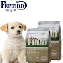 帕缇朵c3冻干狗粮无谷蛋黄奶酪鸡肉幼犬成犬低敏营养双拼粮通用型 蛋黄+奶酪（幼犬）1.8kg