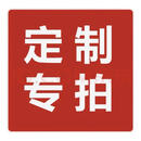 日产原厂配件定制 定制链接