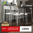 宜家（IKEA）SANDSBERG桑德贝利椅子餐椅成人凳子靠背椅 白色椅子