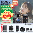 索尼（SONY）ILME-FX3A高清数码摄像机4K全画幅专业电影摄影机视频拍摄直播旅游婚庆 FX3A FX3A+FE24-70F2.8GM 2代套装 标配