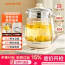 九阳（Joyoung）养生壶迷你玻璃花茶壶煮茶器 12大功能11档温度 0胶水恒温电热烧水壶1.5L 1566BQ