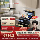 火星人ET28BX静音易清洁集成灶114L容量消毒柜家用餐具婴儿奶瓶烘干消毒一体燃气灶22风量油烟机天然气右