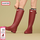 HUNTER【修饰腿型】户外露营女鞋Refined防水防滑高筒靴长筒靴网红女靴 军红色/MLR 37