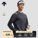 DESCENTE迪桑特RUNNING系列跑步运动健身男士长袖针织衫 CC-炭灰色 L (175/96A)