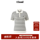 ELAND【莫代尔】衣恋针织T恤女撞色条纹短袖舒适上衣夏季新款 撞色(99)MIX M /165