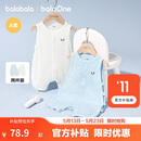 巴拉巴拉【balaOne】宝宝连体衣婴儿哈衣2026夏季全棉两件装