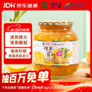 全南蜂蜜柠檬柚子茶1kg 韩国进口水果茶冲调饮品