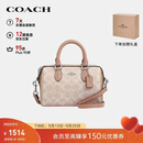 蔻驰（COACH）【品牌直供】女士ROWAN手提单肩斜挎波士顿包CW330送女友520礼物