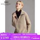 珍贝纯羊绒衫女秋冬新款加厚拉链开衫保暖针织外套简约TM8166 浅驼 L （105码）