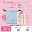 Fresh馥蕾诗经典护唇膏奢护礼盒（4.3g+2.2g*2）护肤品 生日520礼物