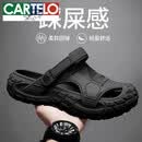 卡帝乐鳄鱼（CARTELO）官方2026年最新款洞洞鞋男款夏季户外休闲溯溪防滑透气钓鱼涉水沙 黑色【透气缓震】旗舰款 44-45