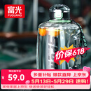 富光吨杯桶大容量塑料杯水杯Tritan刻度吸管运动户外水壶杯子2600ML