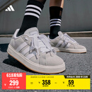 adidas「面包鞋」GRAND COURT BASE 00s休闲低帮板鞋男女阿迪达斯 浅灰/白色/树脂黄   40