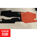 新款麂皮绒专车专用避光垫仪表台防晒垫定制拼色彩色中控台56356 黑+橙色【麂皮绒】【略有反光】