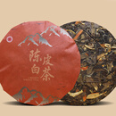 食芳溢十福缘福鼎白茶陈皮寿眉茶饼高山日晒枣香茶叶磻溪350g 350g