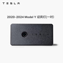 特斯拉（Tesla）官方 2020-2024 Model Y 迎宾灯 氛围车门灯装饰前门&后门 前门（一对）