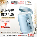 施华蔻专业专属修护发膜1000ml修复干枯改善毛躁柔顺光泽蛋白护发素修复头发