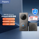 Aqara绿米联创智能可视门铃G410家庭摄像头监控网关已接入苹果HomeKit