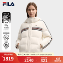 FILA 斐乐官方女士羽绒服冬季时尚休闲舒适保暖连帽外套 雾莲白-IV M 165/84A/M