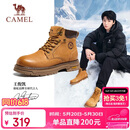 骆驼（CAMEL）王俊凯同款马丁靴高帮户外工装大黄靴男 G15W136025 沙漠黄 40