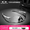 OAKLEY欧克利骑行眼镜护目镜墨镜EVZERO PATH运动跑步防风太阳镜9313