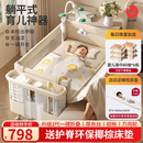 优乐博（ULOP）婴儿床可移动拼接床0-3岁多功能尿布台婴儿床二合一可折叠宝宝床 多功能婴儿床0-3岁宝宝摇篮摇摇床带蚊帐尿布台 婴儿床可折叠可移动拼接大床-晒图送护脊环保椰棕床垫