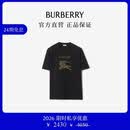 博柏利（BURBERRY）【限时私享优惠】男装 马术骑士徽标棉质 T 恤衫